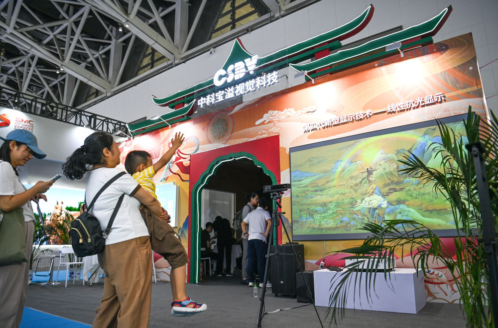 w66国际·利来(中国游)_来利国际旗舰