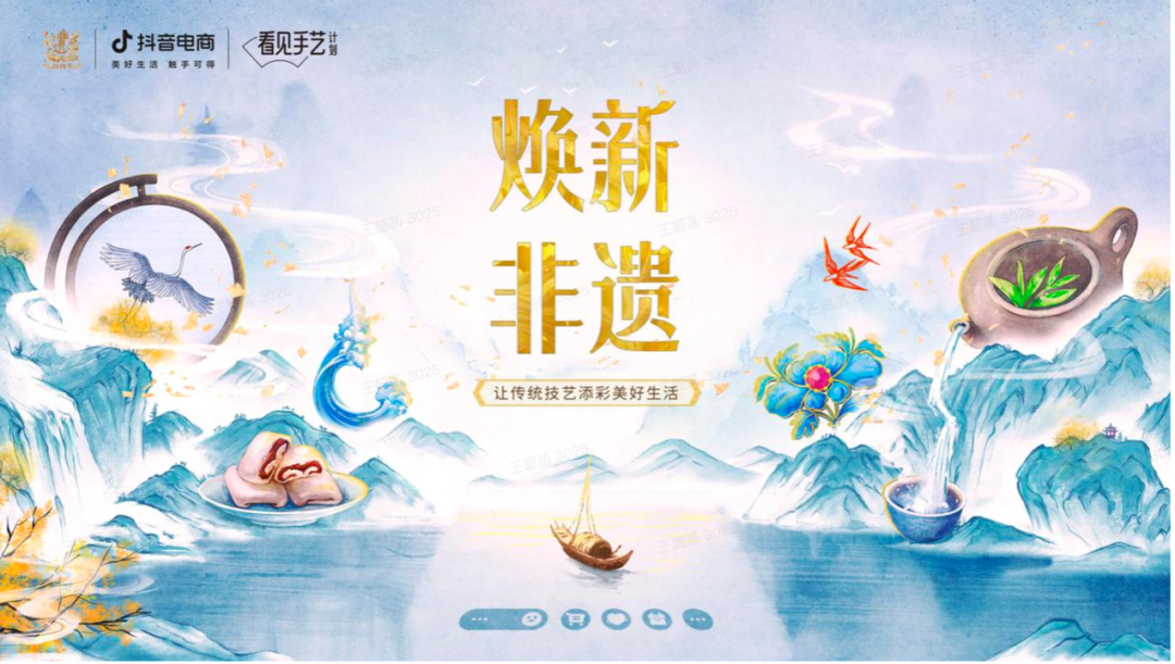 w66国际·利来(中国游)_来利国际旗舰