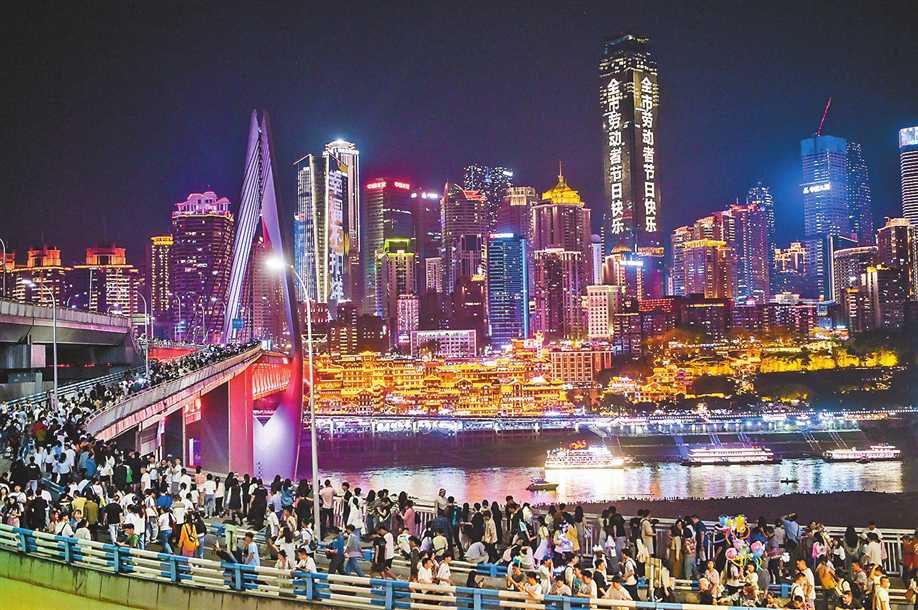 w66国际·利来(中国游)_来利国际旗舰