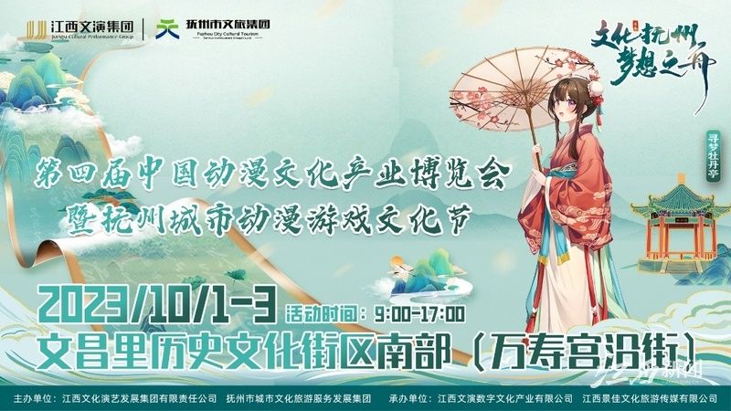 w66国际·利来(中国游)_来利国际旗舰