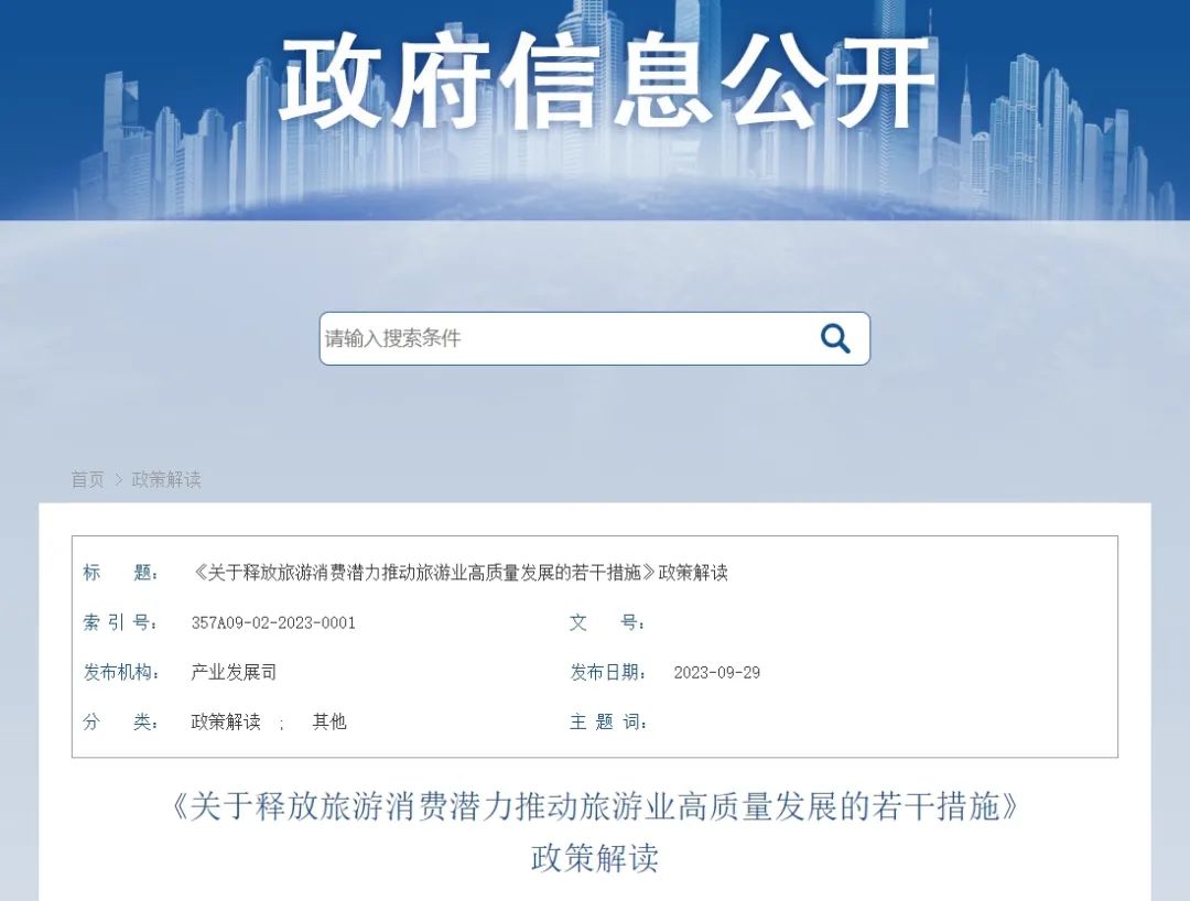 w66国际·利来(中国游)_来利国际旗舰