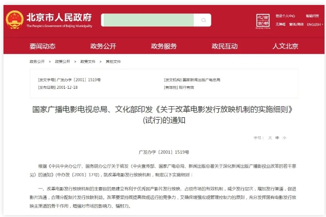 w66国际·利来(中国游)_来利国际旗舰