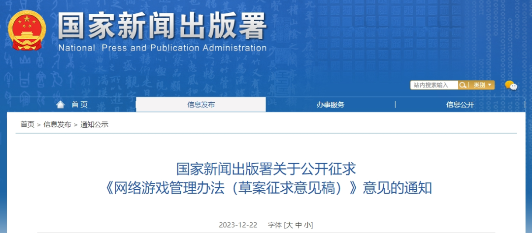 w66国际·利来(中国游)_来利国际旗舰