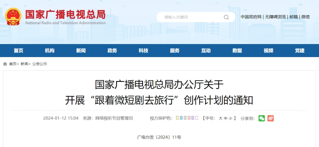 w66国际·利来(中国游)_来利国际旗舰