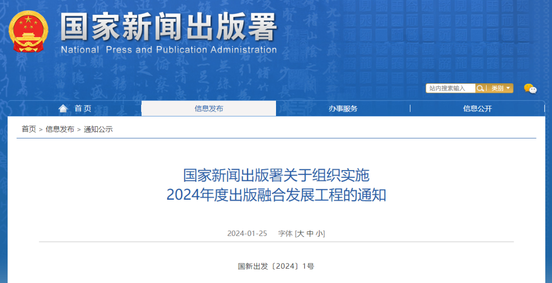 w66国际·利来(中国游)_来利国际旗舰