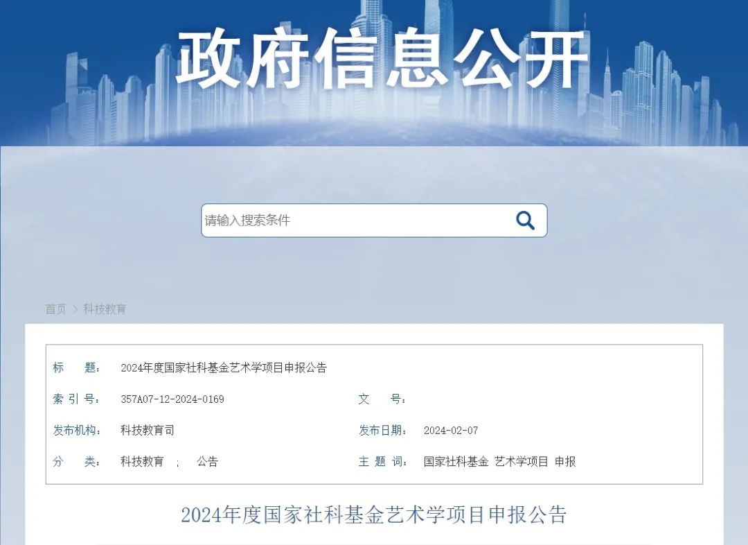 w66国际·利来(中国游)_来利国际旗舰