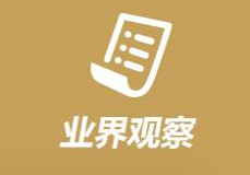 w66国际·利来(中国游)_来利国际旗舰