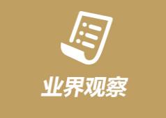 w66国际·利来(中国游)_来利国际旗舰