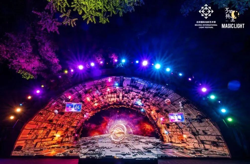 w66国际·利来(中国游)_来利国际旗舰