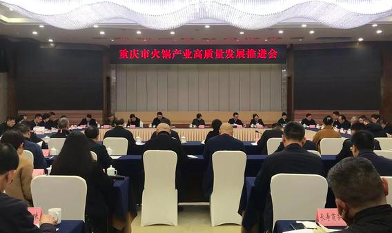 w66国际·利来(中国游)_来利国际旗舰