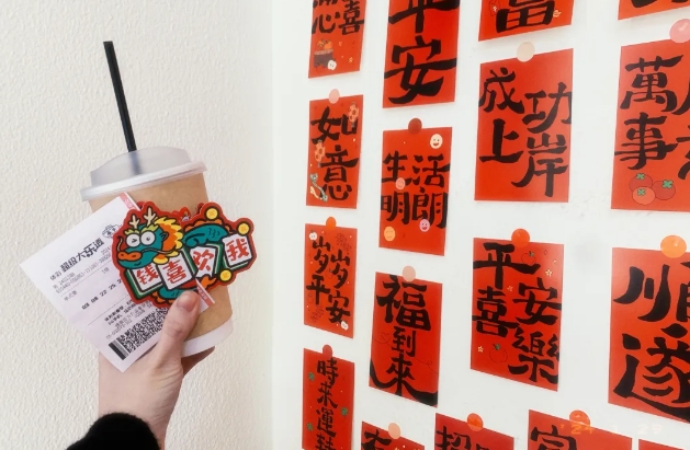 w66国际·利来(中国游)_来利国际旗舰